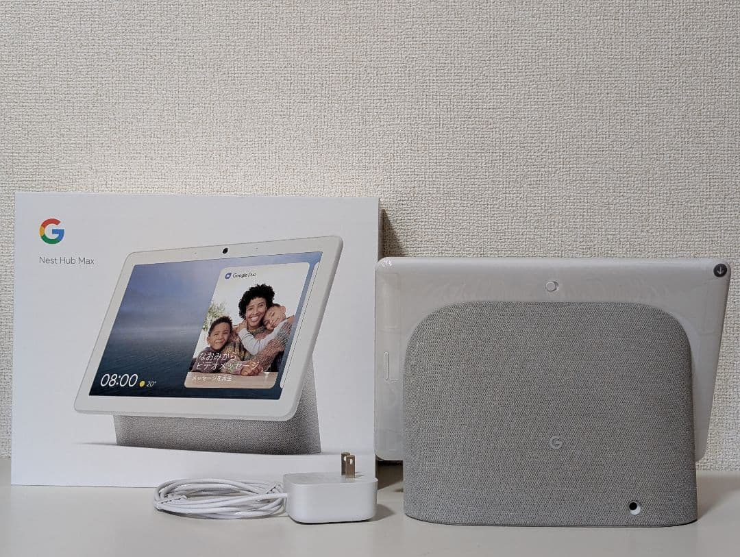 すずのすず様用Google Nest Hub Max グーグル　ネストハブ