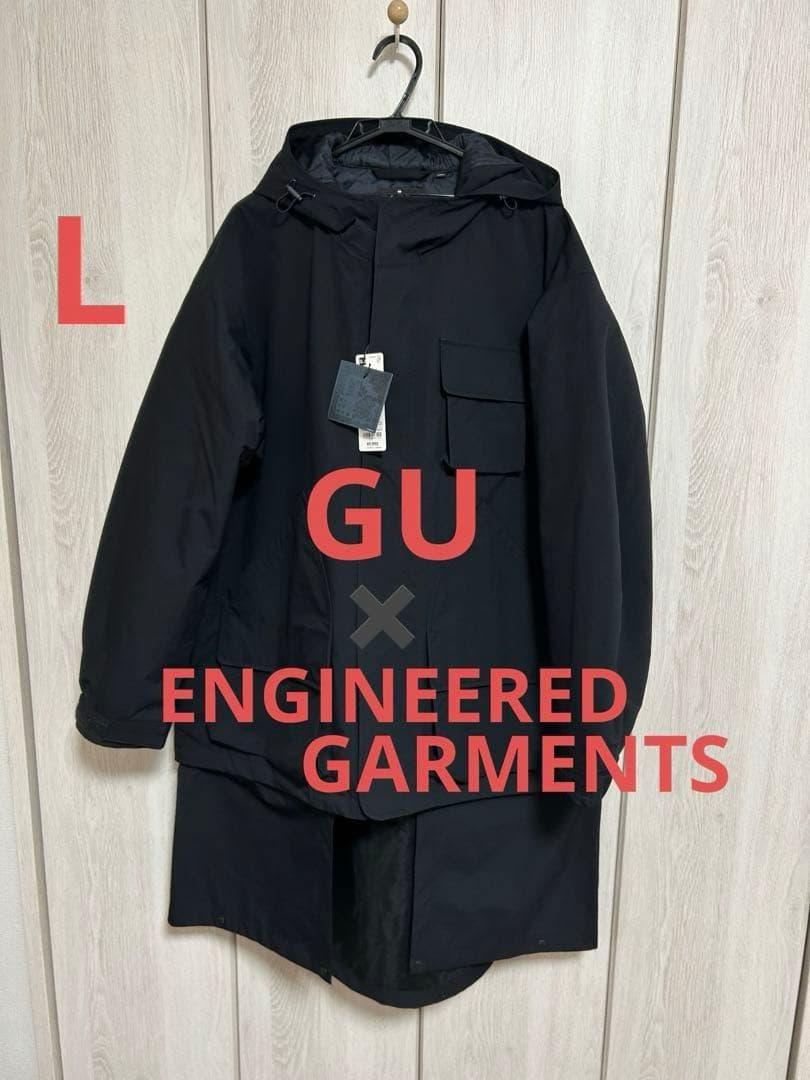 GU× ENGINEEREDGARMENTS シェルパーカ　ユーティリティ　L