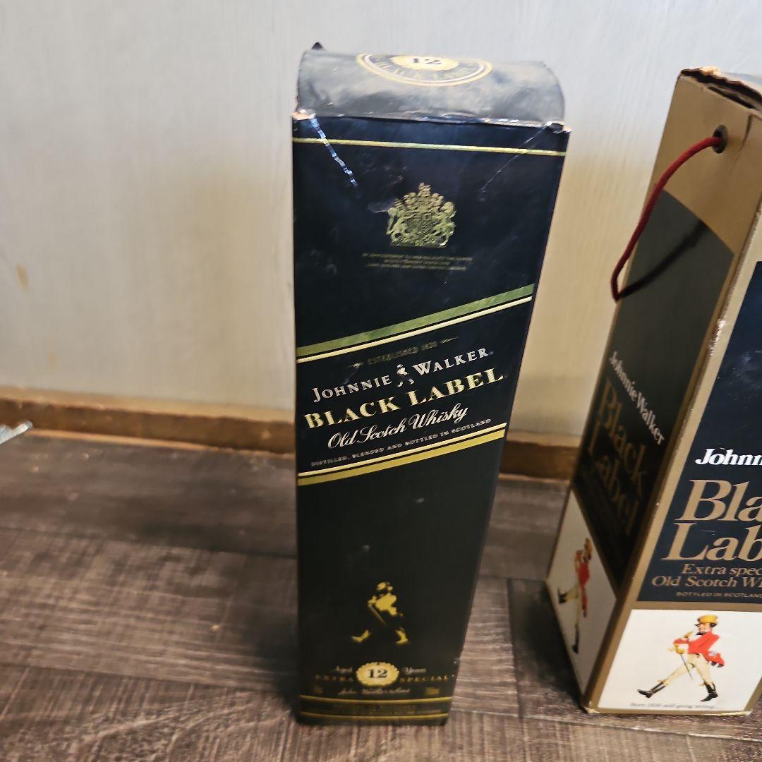 む*し様 Johnnie Walker 古酒 ウイスキー まとめて