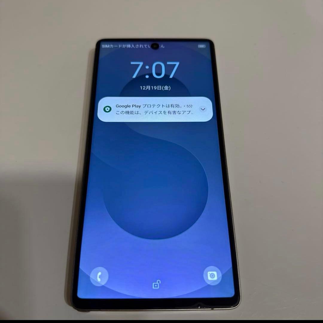 Androidスマホ　S25 Ultra風 256GB