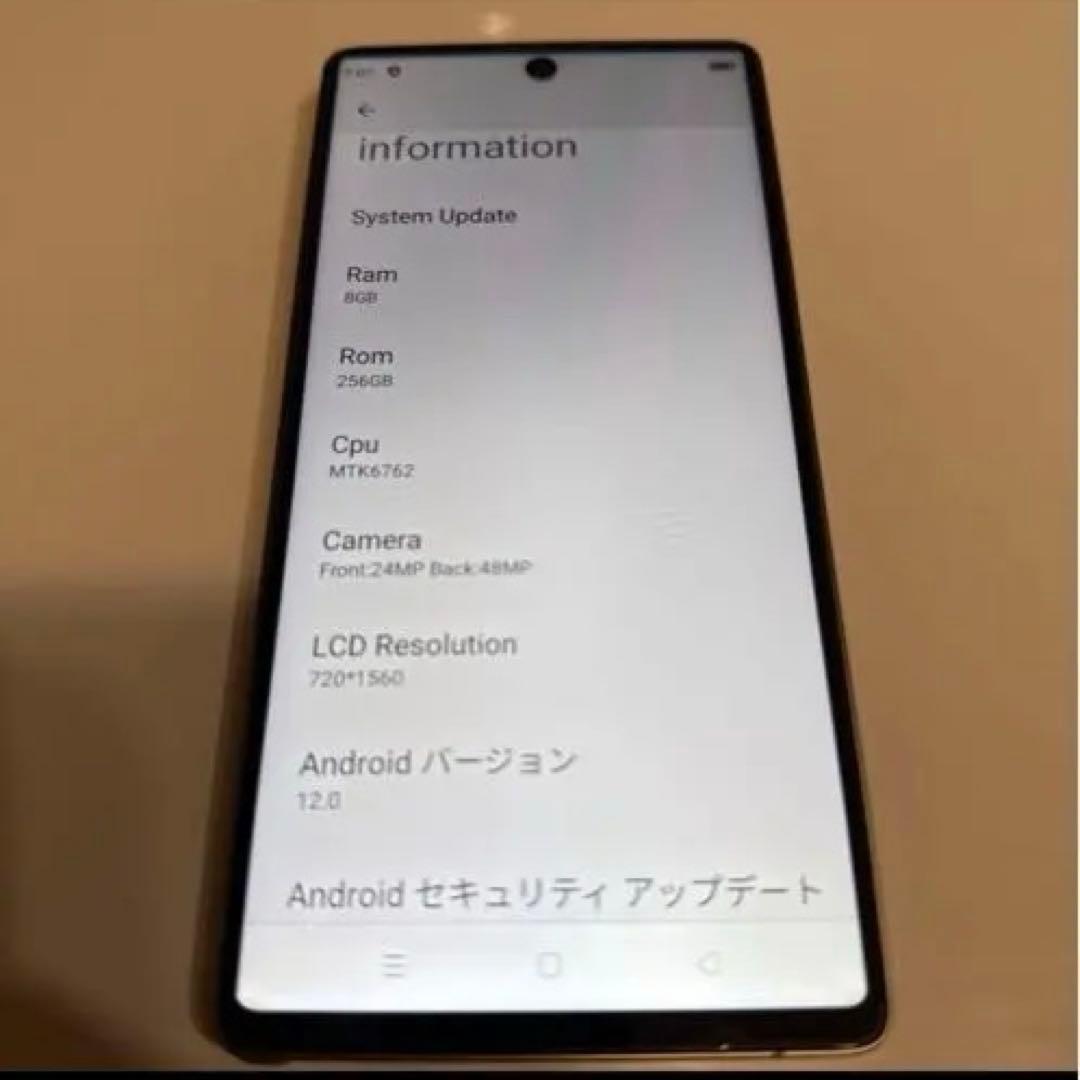 Androidスマホ　S25 Ultra風 256GB