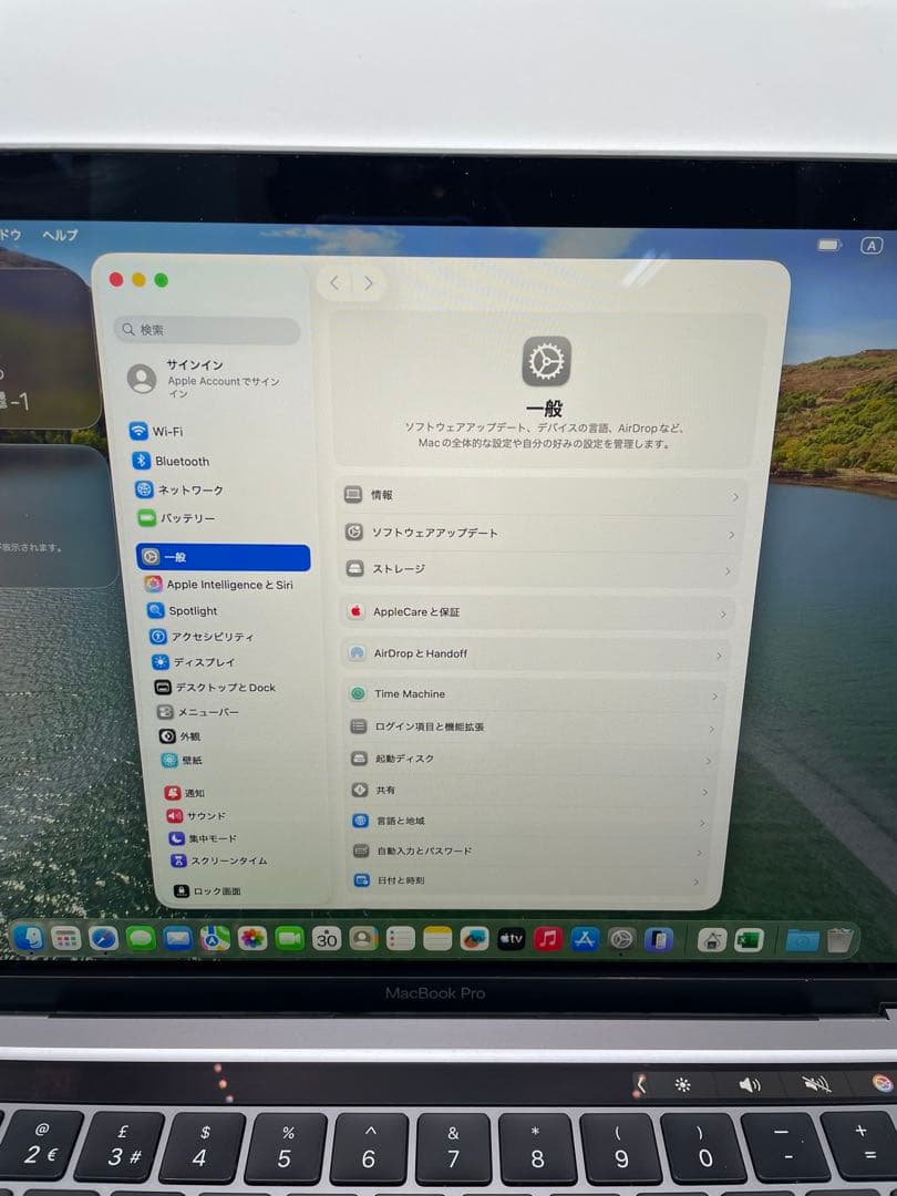 も*ー様 MacBook Pro 13インチ M1（2020年モデル）8GB/2