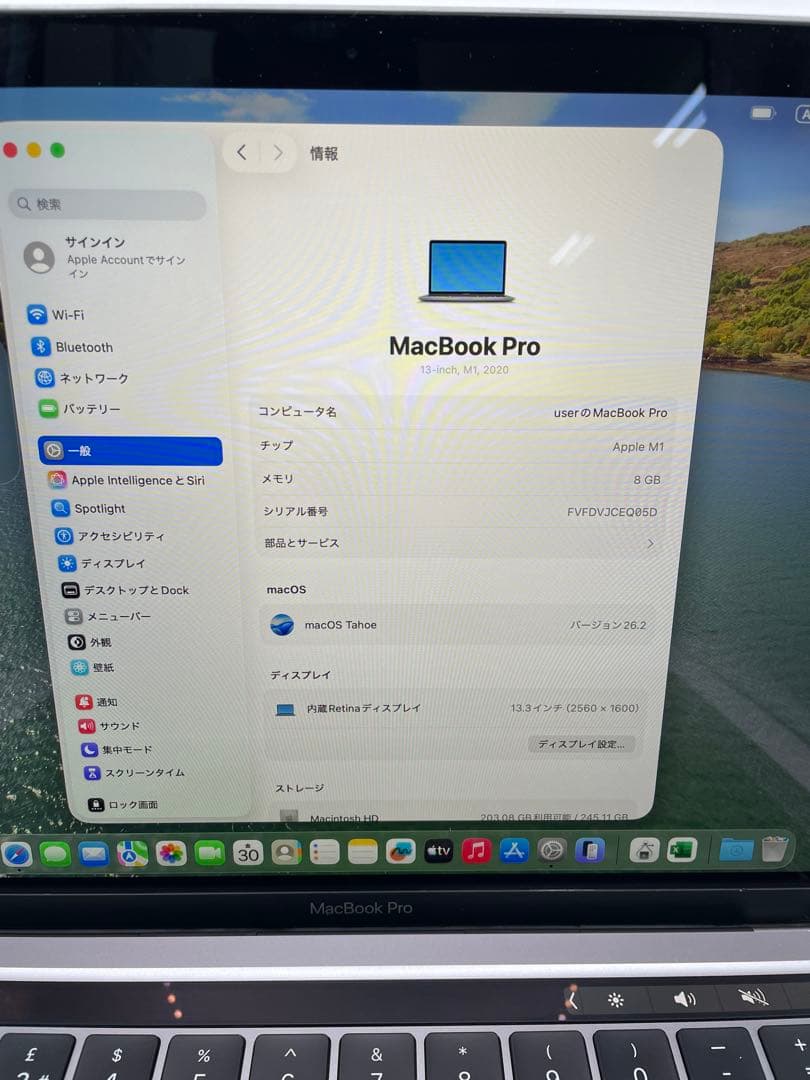 も*ー様 MacBook Pro 13インチ M1（2020年モデル）8GB/2