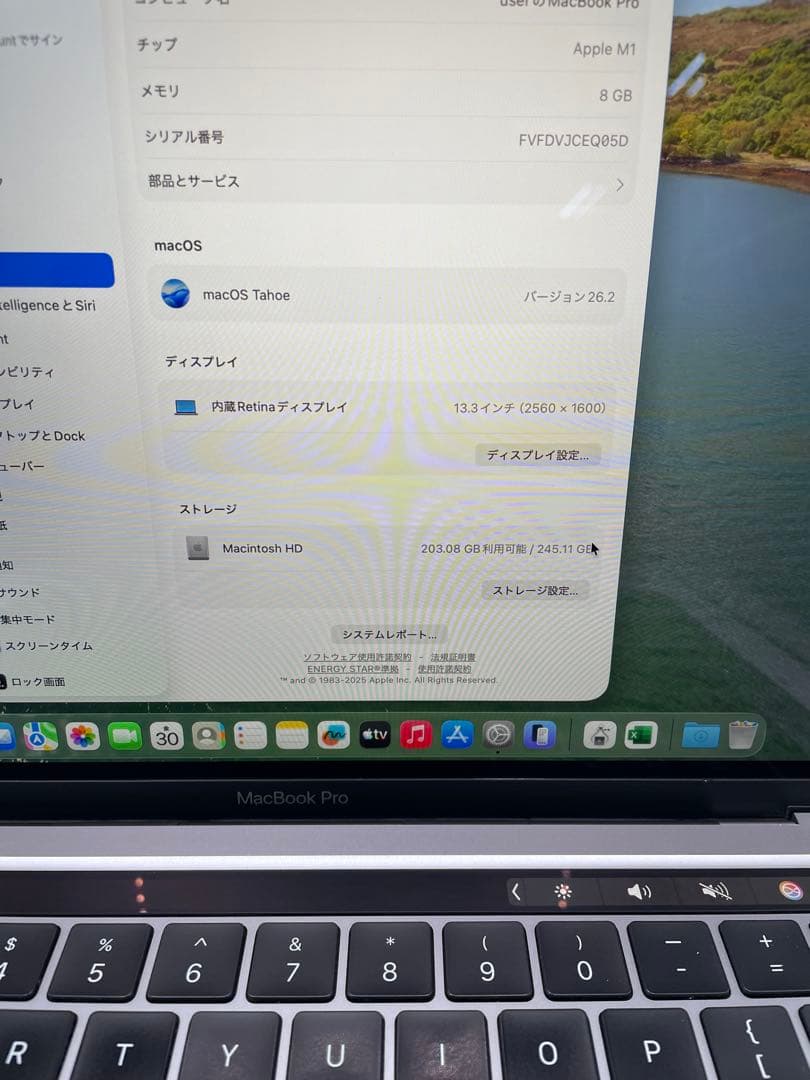 も*ー様 MacBook Pro 13インチ M1（2020年モデル）8GB/2