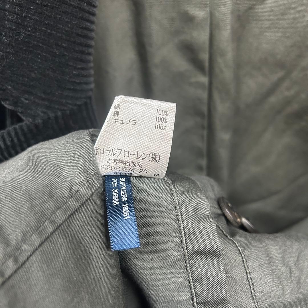 POLO by Ralph Lauren ジャケット コーデュロイ ラルフ 古着