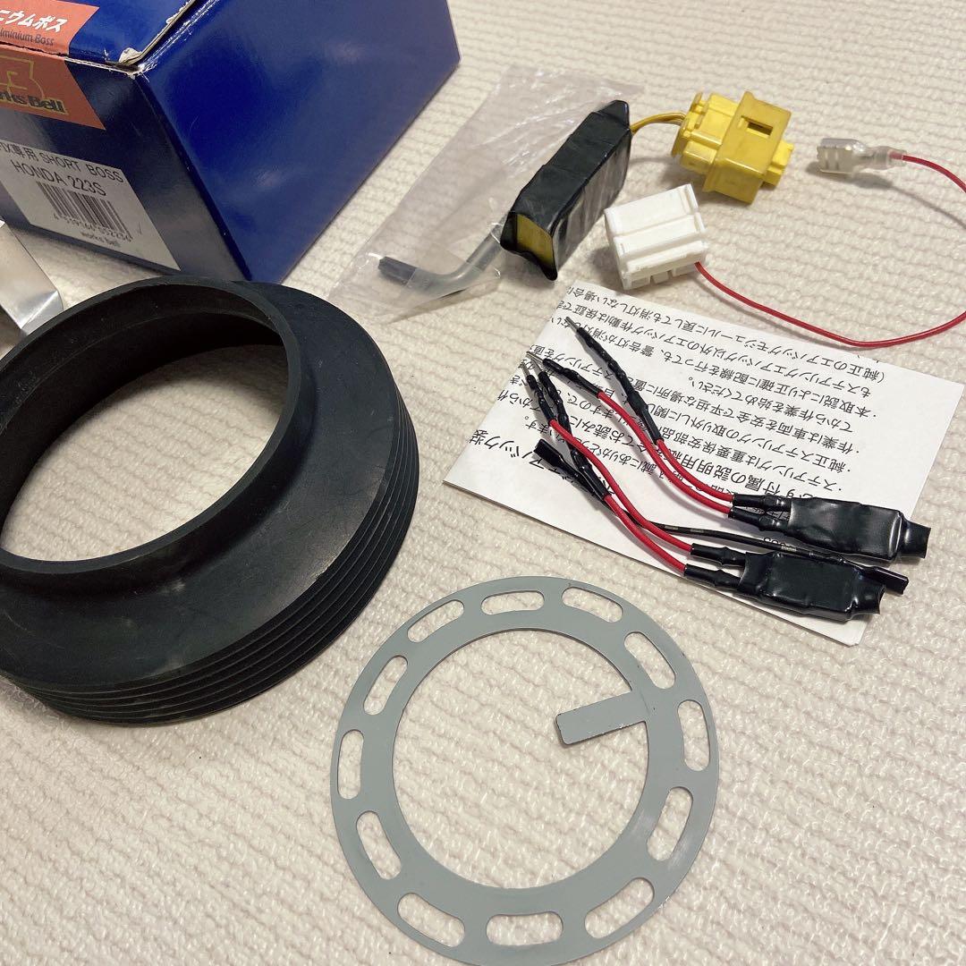 ワークスベル ラフィックス ショ−トボス 223S ホンダ車