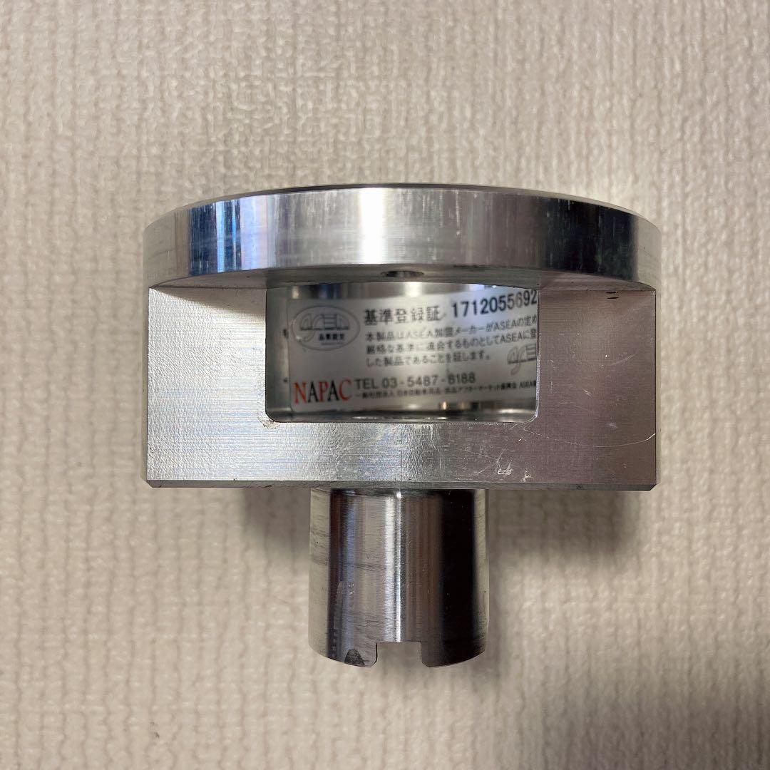 ワークスベル ラフィックス ショ−トボス 223S ホンダ車