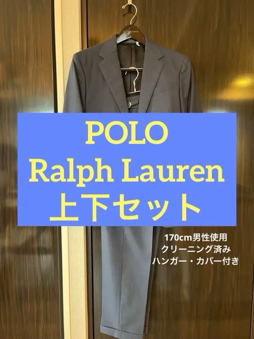 ポロ　ラルフローレン　スーツセット　上下　ネイビー　メンズ