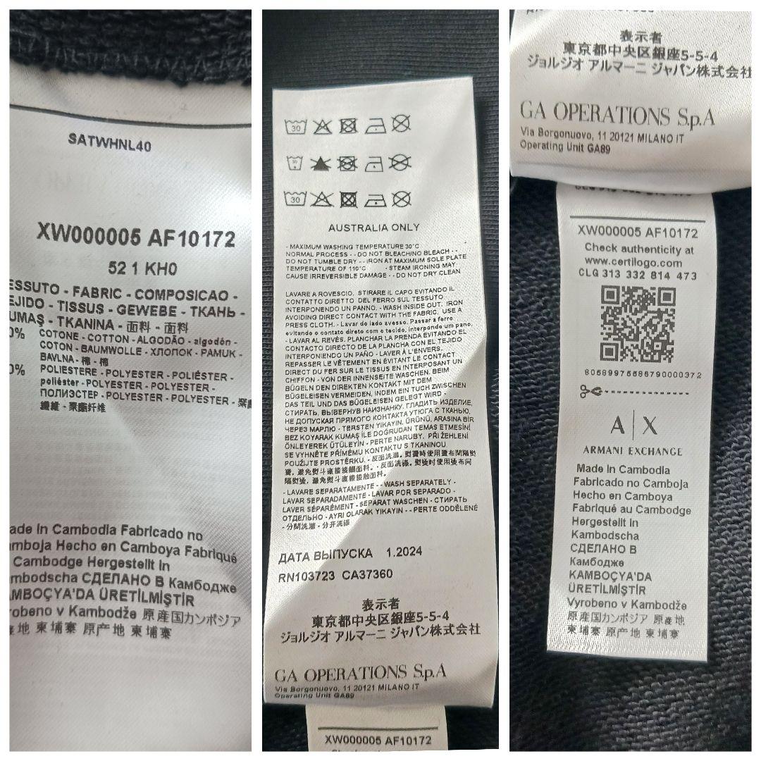 美品✨アルマーニエクスチェンジ スウェット ワンピース ひざ丈 ミニ Lサイズ