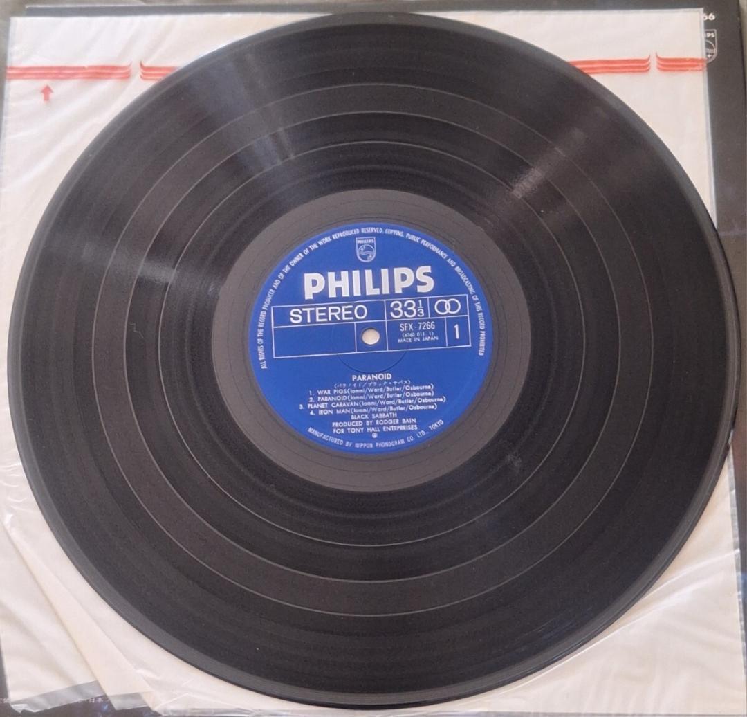 国内盤LP◆ ブラック サバス ●1970年2nd『パラノイド』
