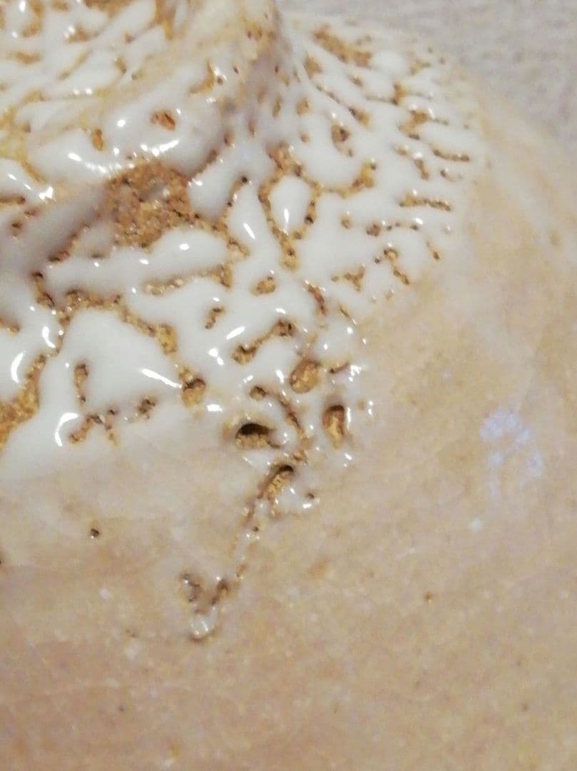 高内秀剛作　高萩　萩焼　茶碗　飯碗　共箱　共布　略歴付　茶道具　食器