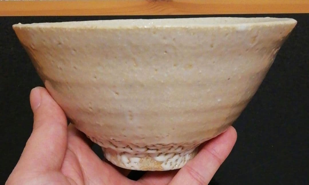高内秀剛作　高萩　萩焼　茶碗　飯碗　共箱　共布　略歴付　茶道具　食器