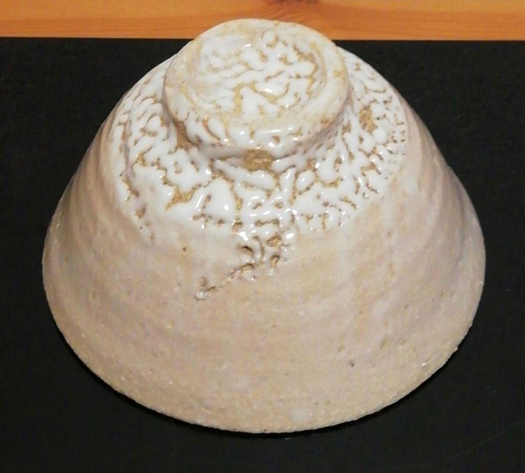 高内秀剛作　高萩　萩焼　茶碗　飯碗　共箱　共布　略歴付　茶道具　食器