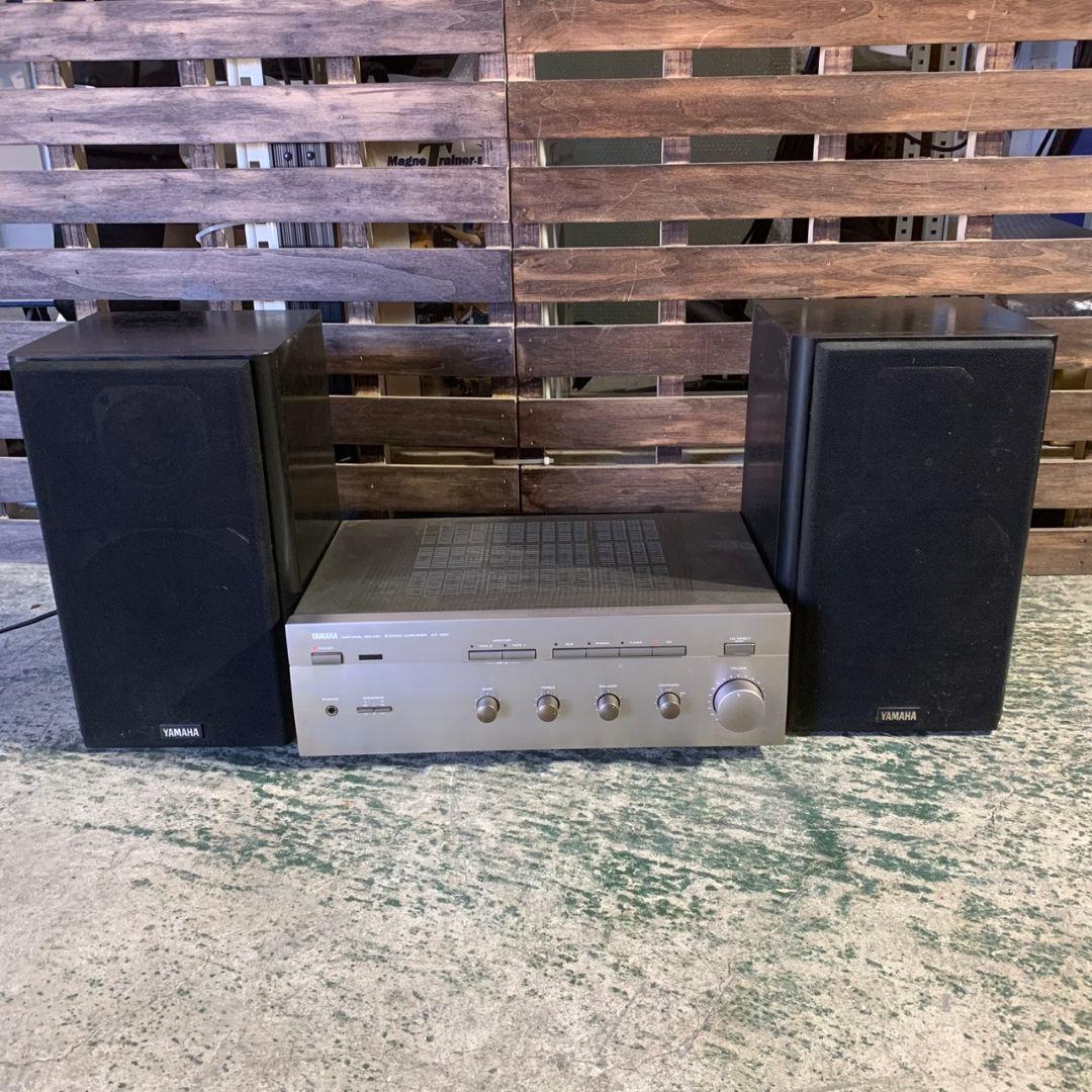 K803 YAMAHA スピーカー ステレオアンプ NS-5X AX-390
