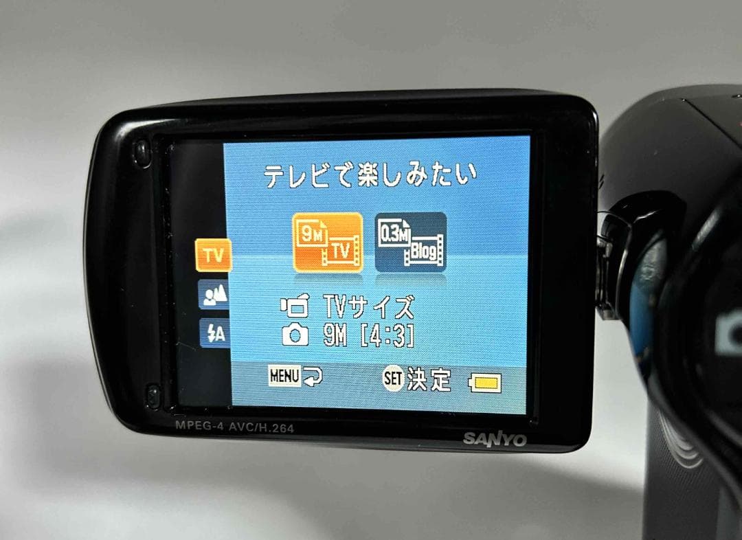 【フルセット/元箱】SANYO Xacti DMX-CG9バッテリー２個付 09