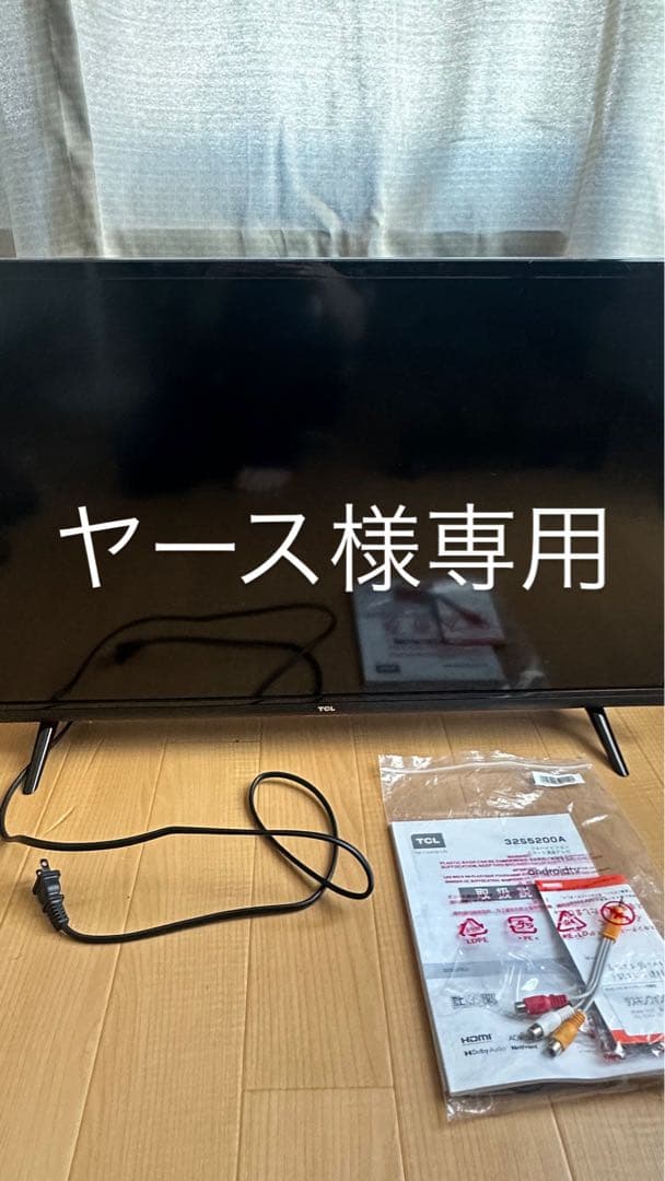 TCL 3255200A テレビ周辺機器