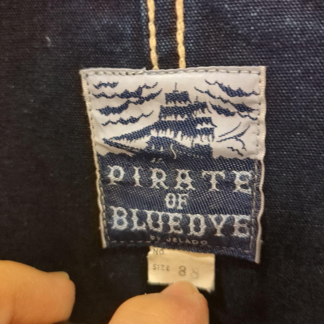 ジェラード PIRATE of BLUE DYE ウォバッシュ カバーオール