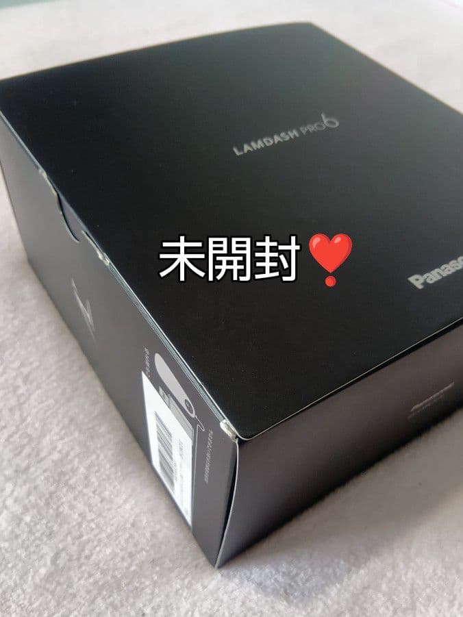 パナソニックラムダッシュ最上位モデルES-LS9CX-K 未開封❣️新品未使用❗