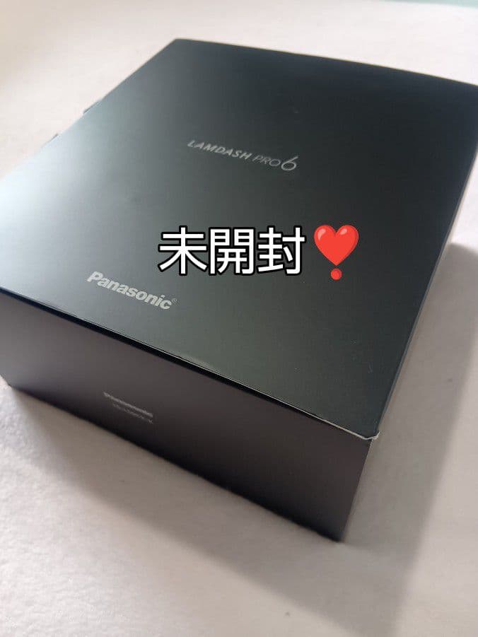 パナソニックラムダッシュ最上位モデルES-LS9CX-K 未開封❣️新品未使用❗