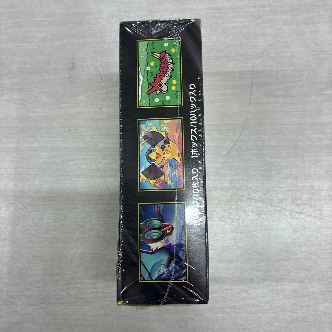 ポケモンカードゲーム　MEGAドリームex シュリンク付き