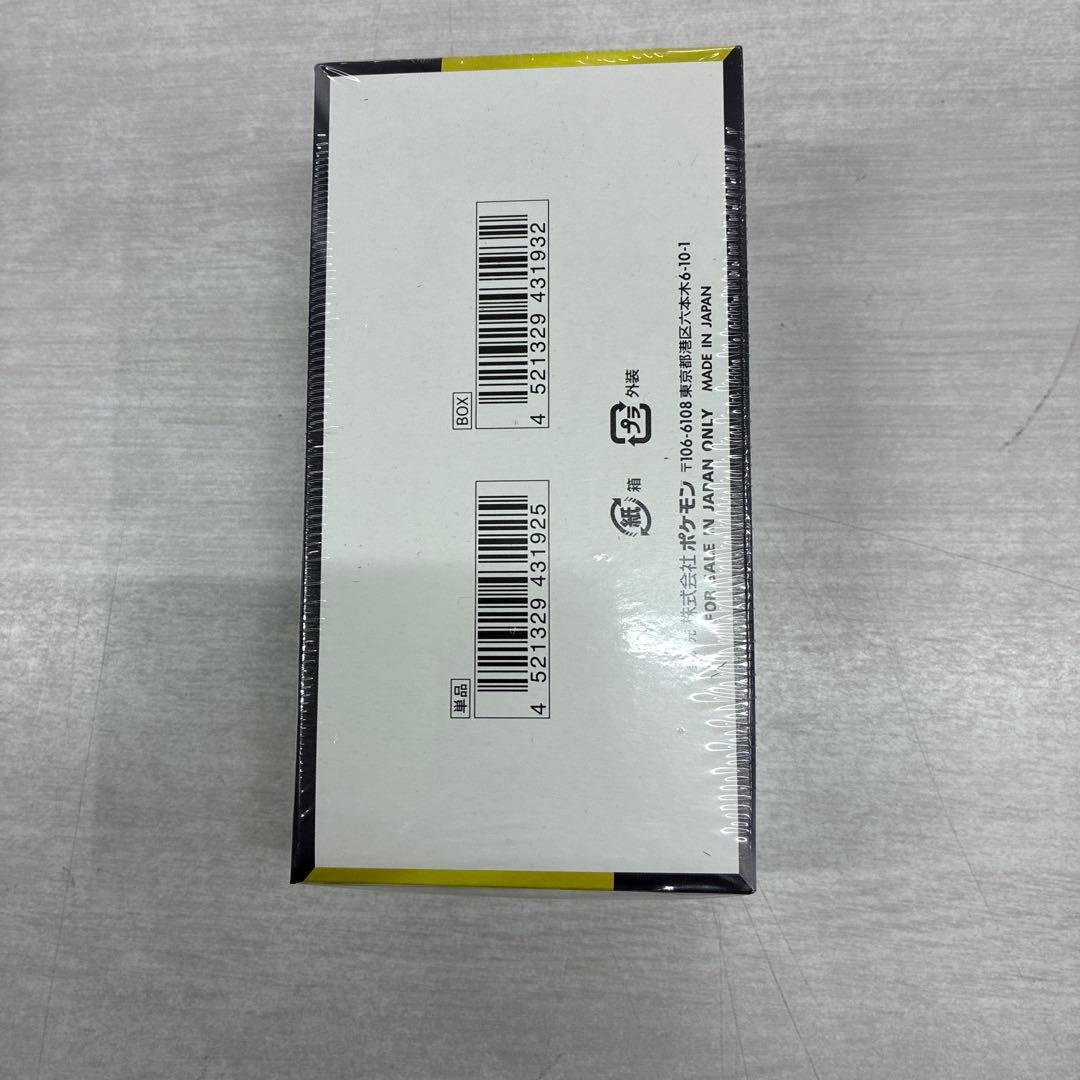 ポケモンカードゲーム　MEGAドリームex シュリンク付き