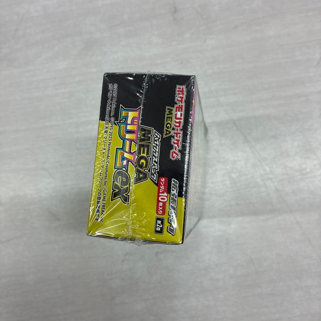 ポケモンカードゲーム　MEGAドリームex シュリンク付き
