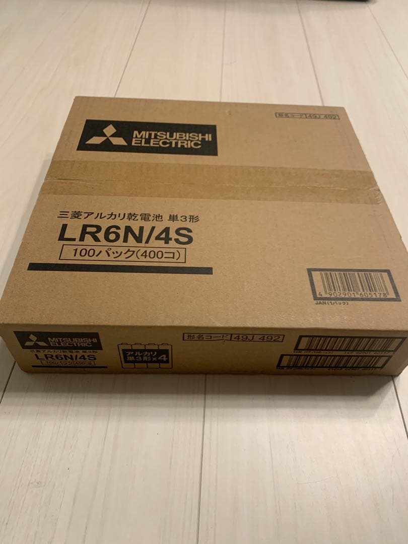 【新品】三菱LR6N/4S アルカリ単三電池100パック（400本）