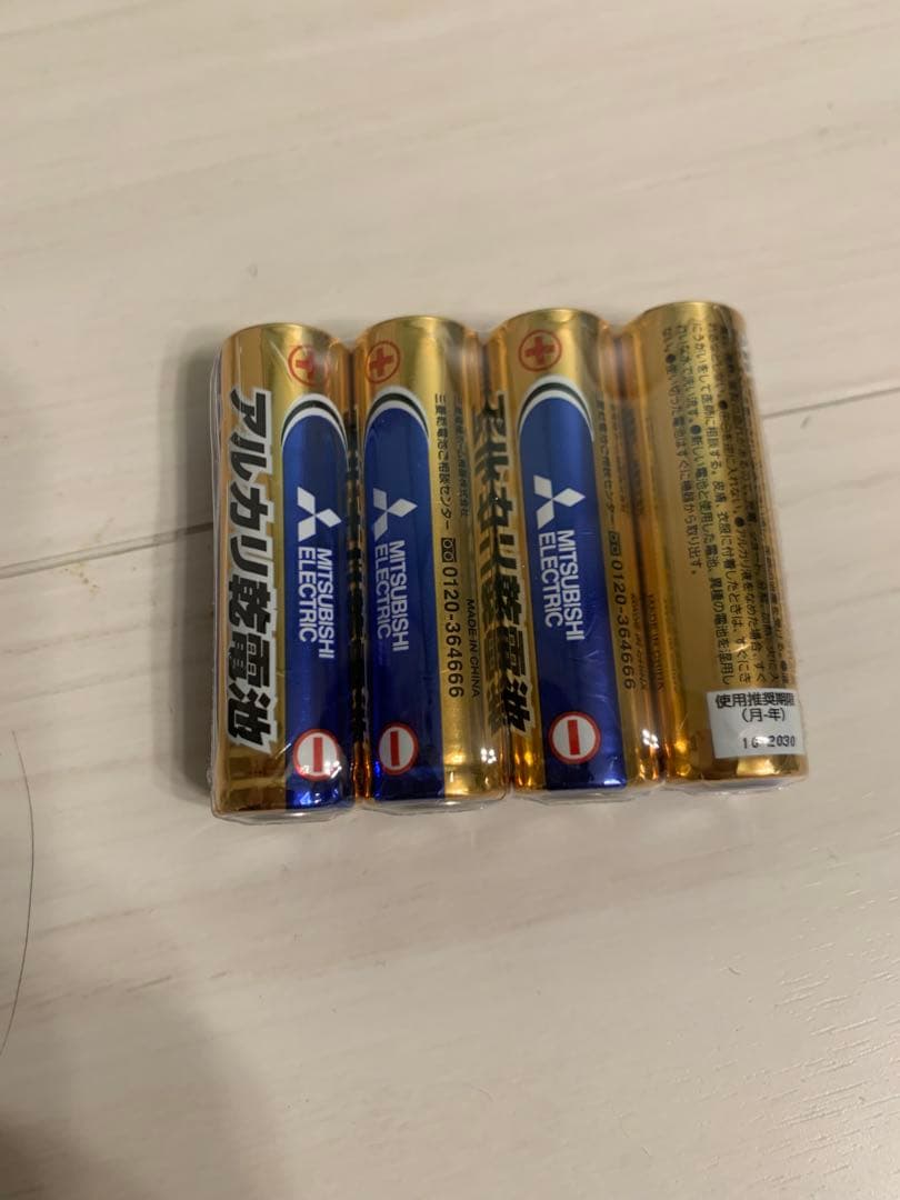 【新品】三菱LR6N/4S アルカリ単三電池100パック（400本）