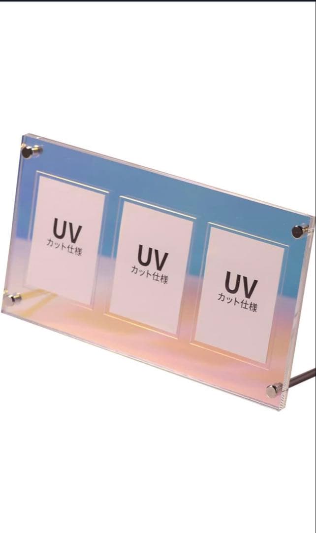 UVカット3連アクリル トレカカードスタンド 2個セット カードディスプレイ