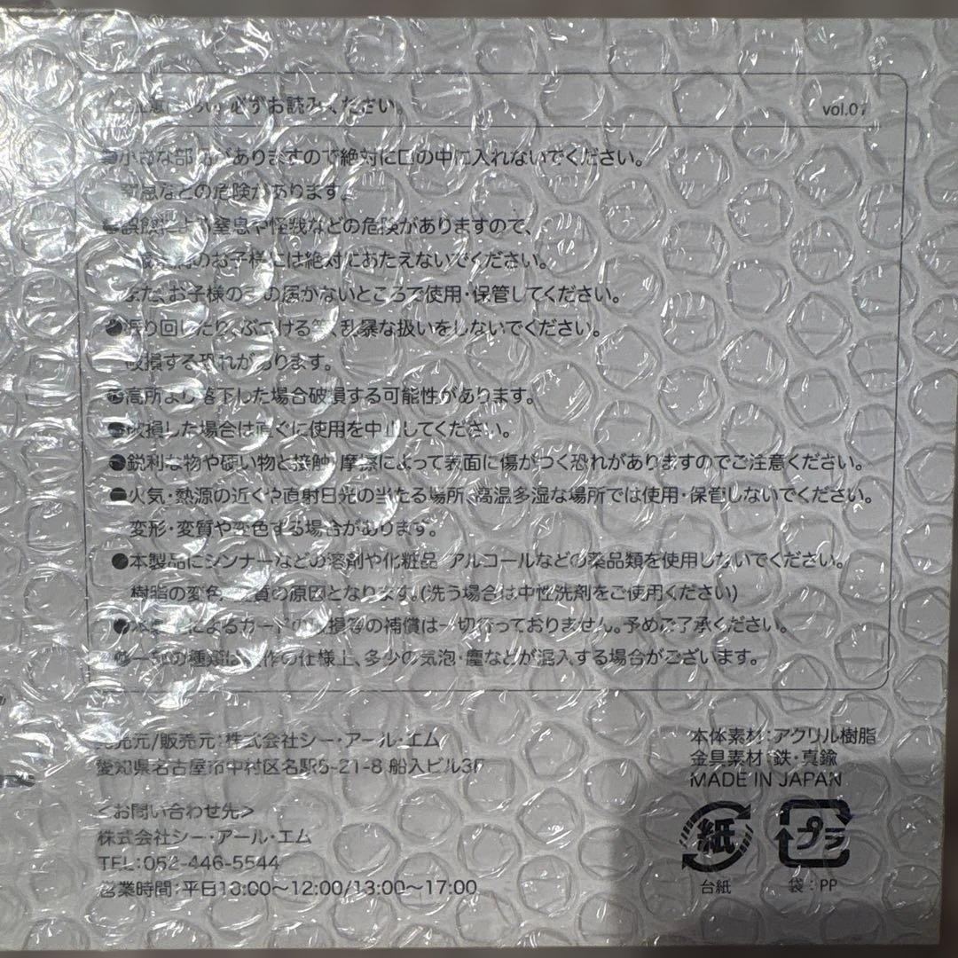 UVカット3連アクリル トレカカードスタンド 2個セット カードディスプレイ