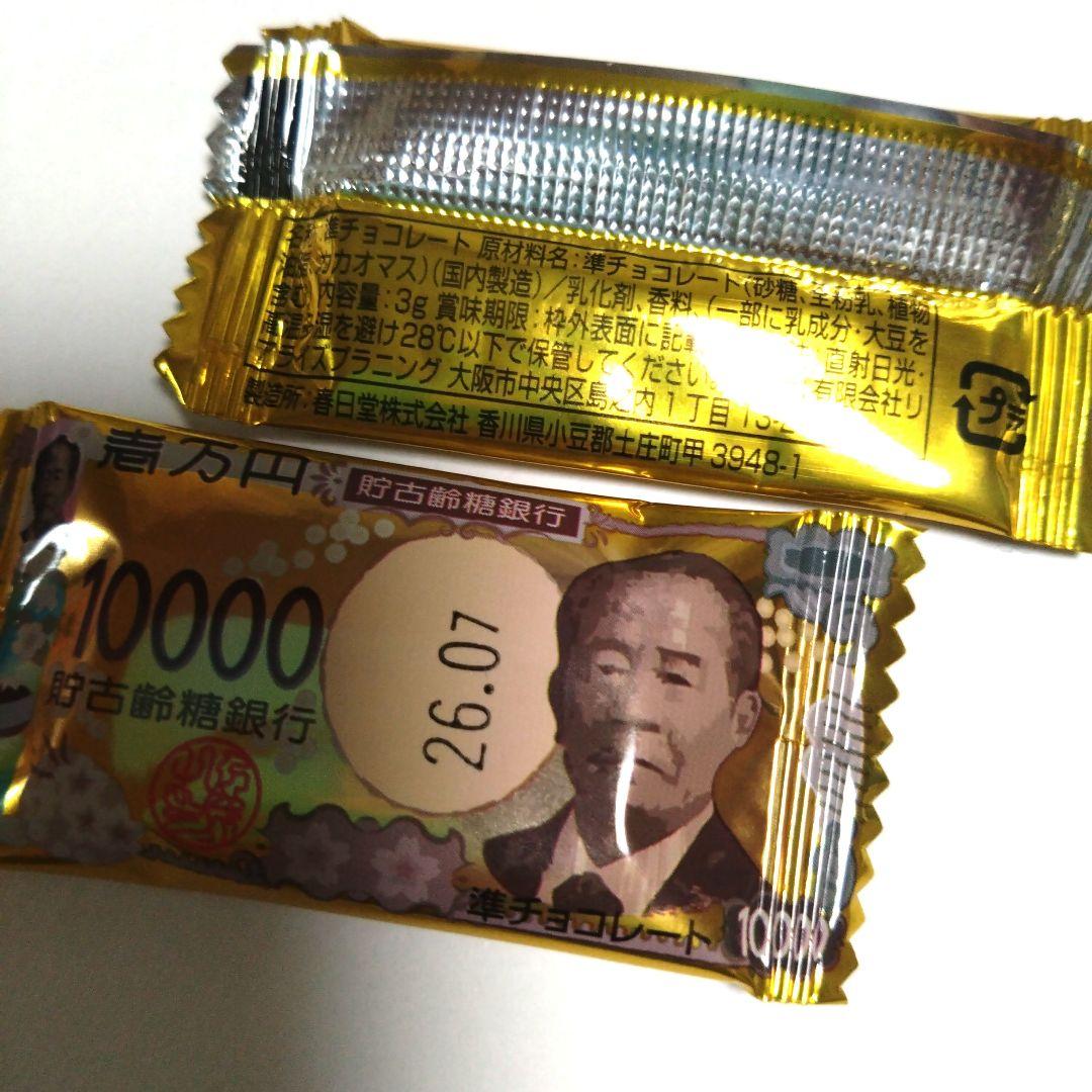 紫.朱.青ママ様〜 オーダー品です