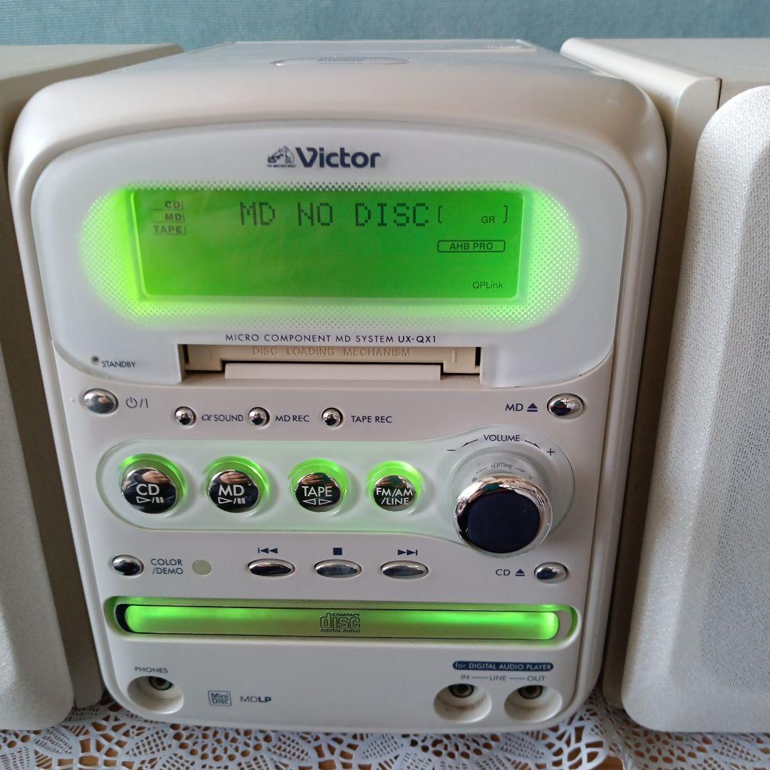 CD/MDコンポ(Victor)✴美品✴