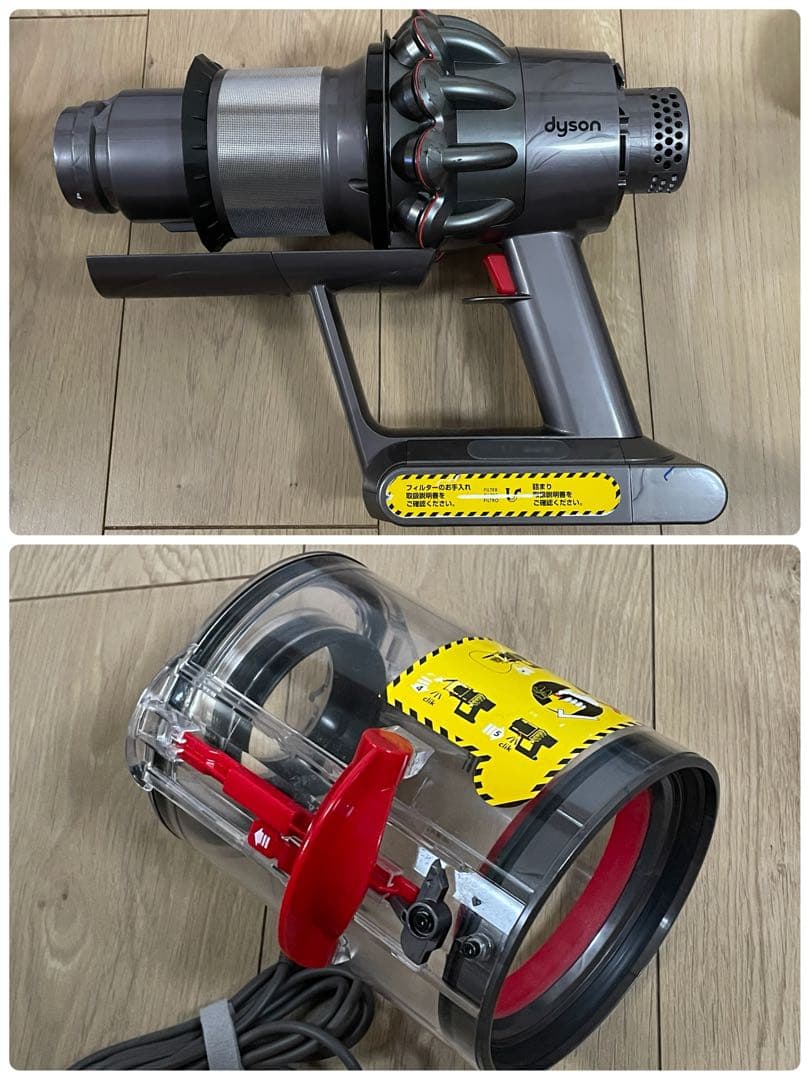 ダイソン①V10SV12 新品伸縮式パイプ　２ヘッドから選択　補強型トリガー装着