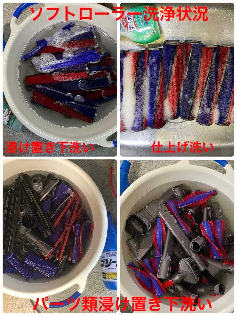 ダイソン①V10SV12 新品伸縮式パイプ　２ヘッドから選択　補強型トリガー装着