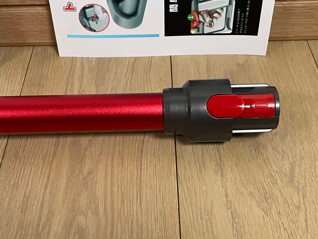 ダイソン①V10SV12 新品伸縮式パイプ　２ヘッドから選択　補強型トリガー装着