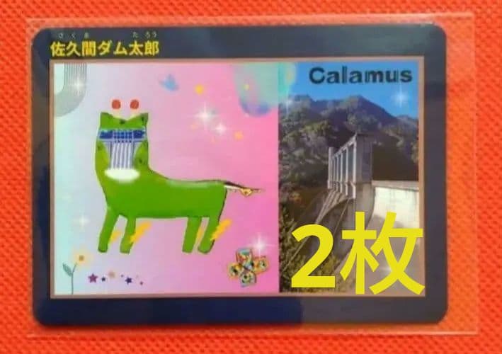 びん様 リクエスト 7点 まとめ商品