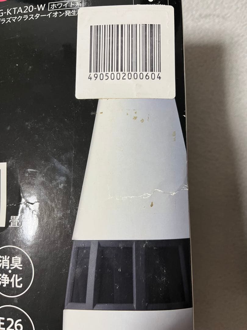 【未使用品】SHARP IG-KTA20-W イオン発生器