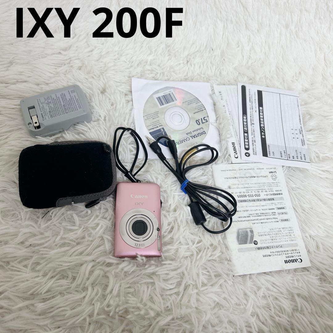 【美品】キャノンCanon IXY 200F ピンク　動作確認済