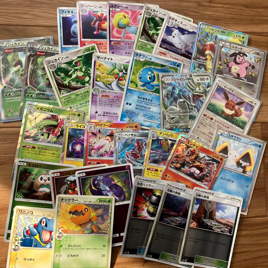 ポケモンカードまとめ売り DP前後プロモメイン