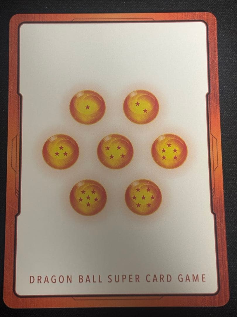 ドラゴンボール フュージョンワールド1st エナジーマーカー　神龍