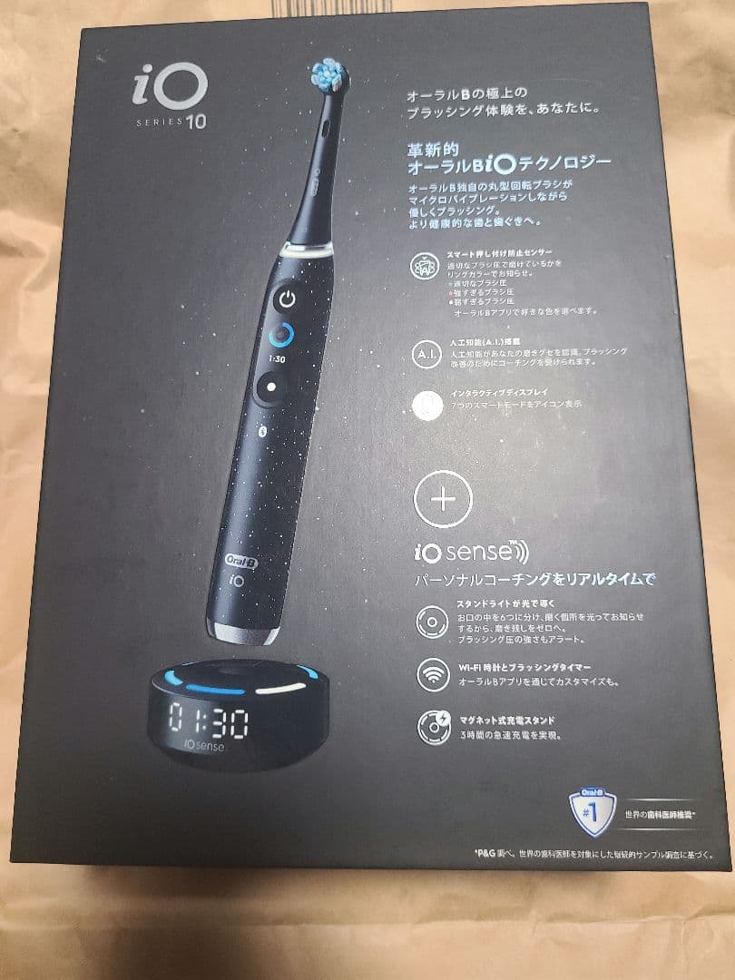 Braun Oral-B iO10 iOシリーズ10 コズミックブラック 本体