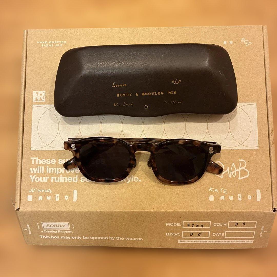 sorry a bootleg program サングラス