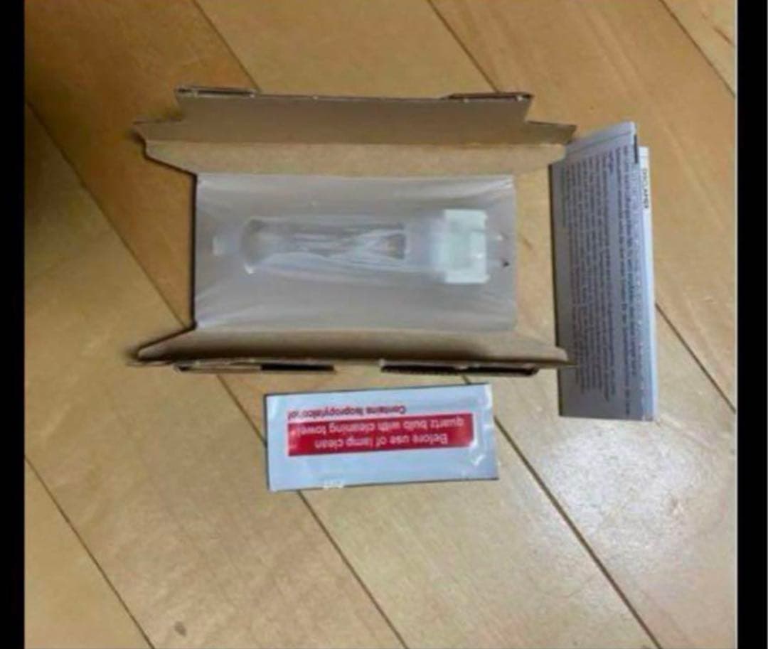 【フィリップス】演出照明用メタルハライドランプ MSD250