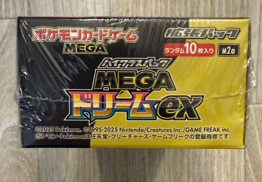 未開封★ポケモンカードゲーム MEGAドリームex 1BOX シュリンク付