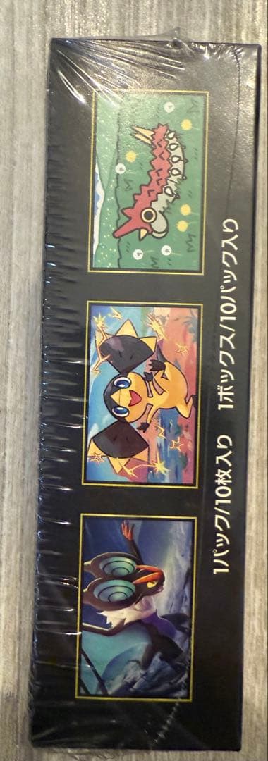 未開封★ポケモンカードゲーム MEGAドリームex 1BOX シュリンク付