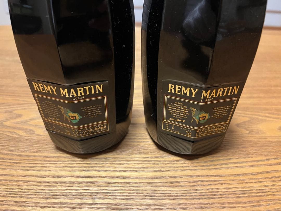 未開封レミーマルタン・クラブスペシャル ブランデー・コニャック700ml