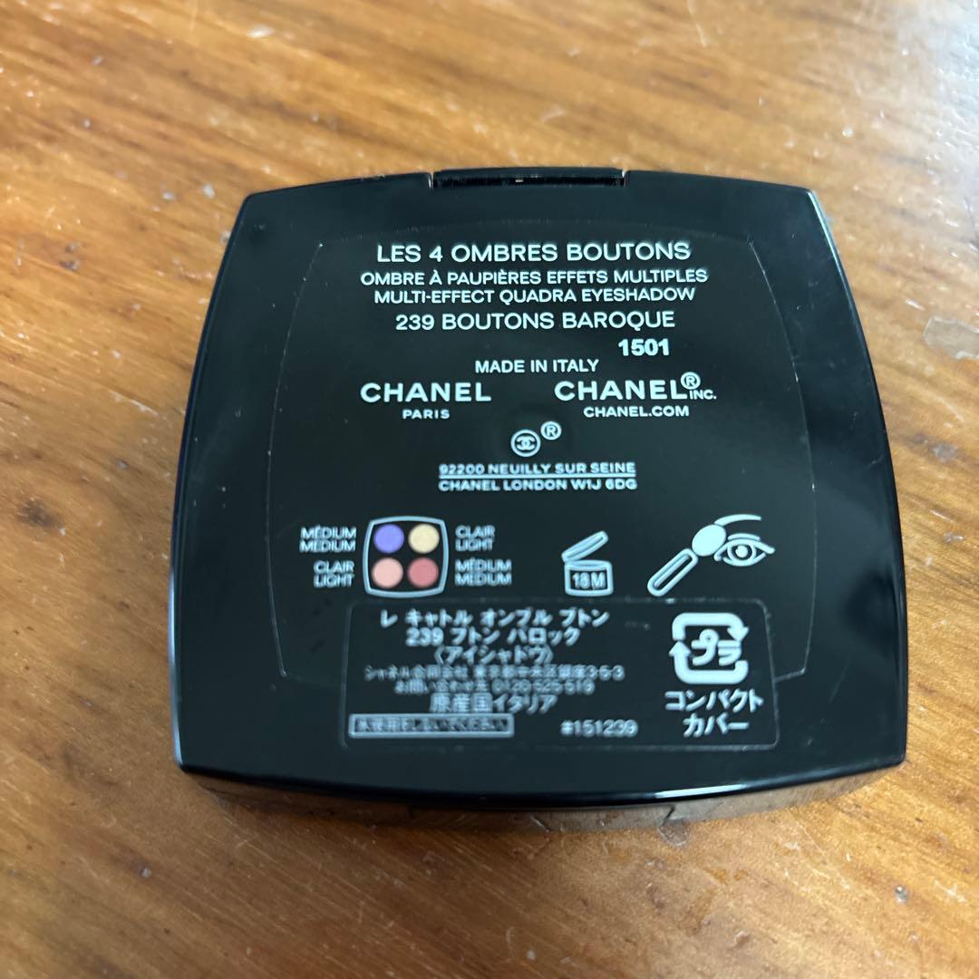 限定CHANEL アイシャドウパレット 239 BOUTONS BAROQUE