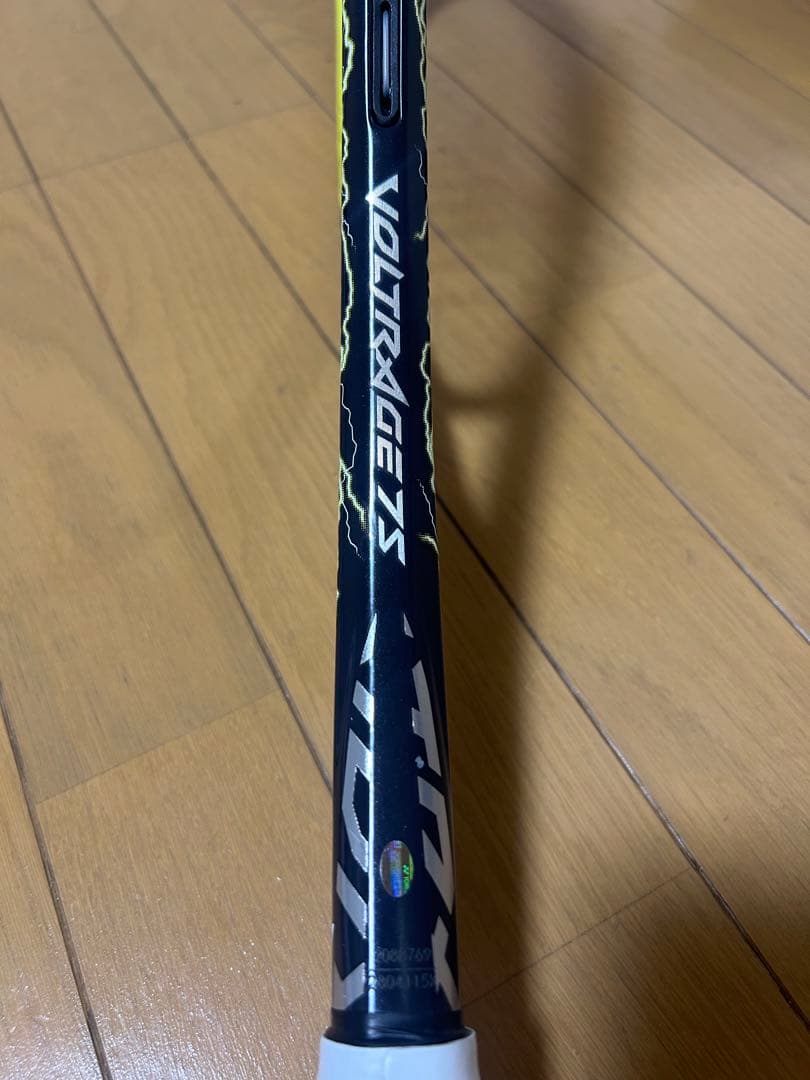 YONEX ボルトレイジ7S UL1