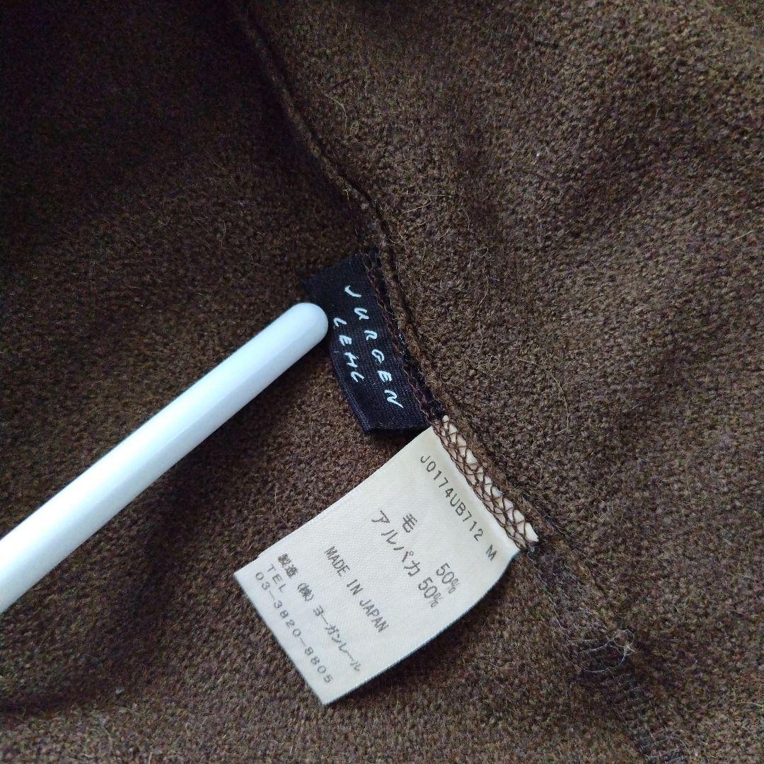 ヨーガンレール　ベビーアルパカ混梨地　Aラインチュニック＊美品