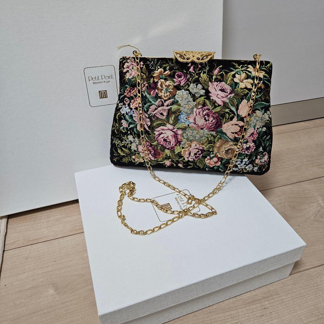 Petit Point プチポアン 久家道子 刺繍クラッチバッグ